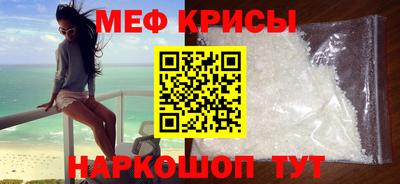 мдпв Бузулук