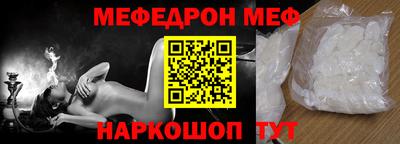 гашик Будённовск