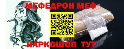 mdma Бугуруслан