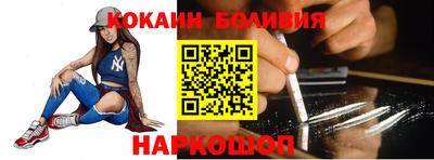 mdma Бугуруслан
