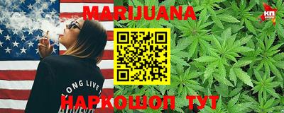 mdma Бугуруслан