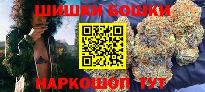 mdma Бугуруслан