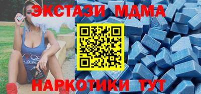 гашик Будённовск