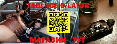 mdma Бугуруслан