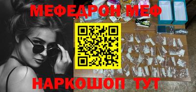 мдпв Бузулук