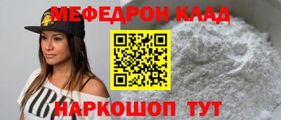 гашик Будённовск